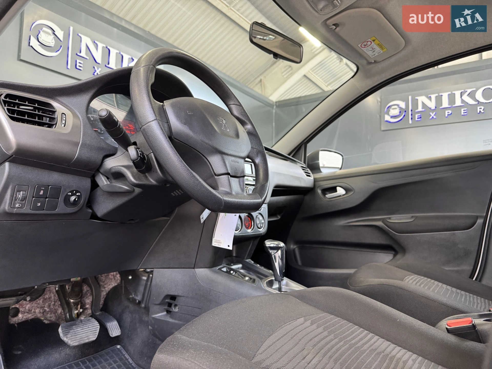 2021 Peugeot 301 - мініатюра 31
