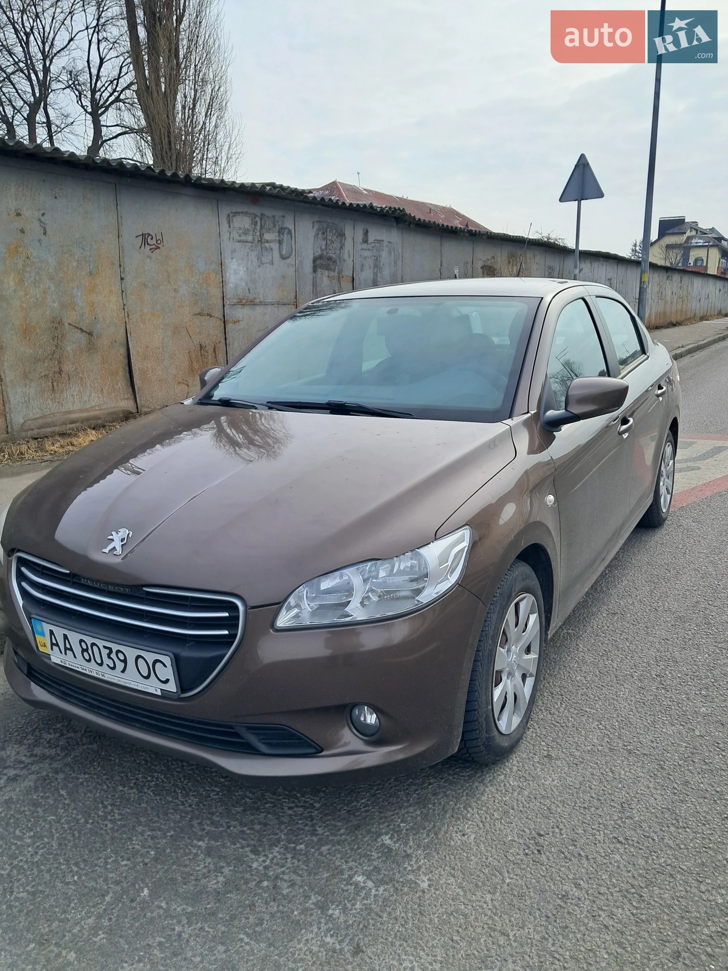 2013 Peugeot 301 - мініатюра 2
