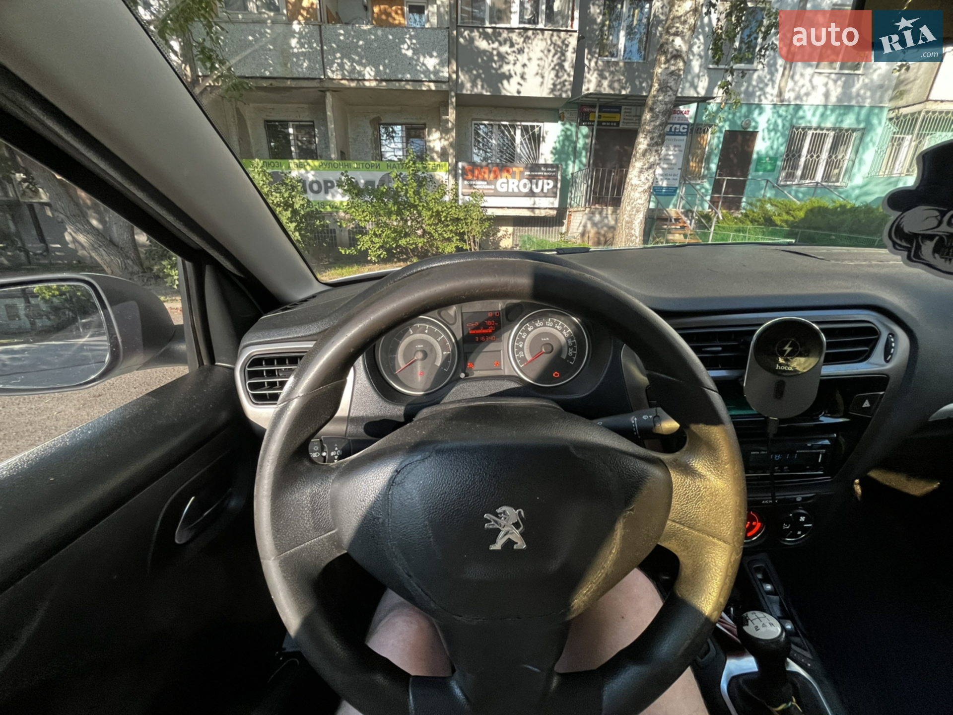 2013 Peugeot 301 - мініатюра 12