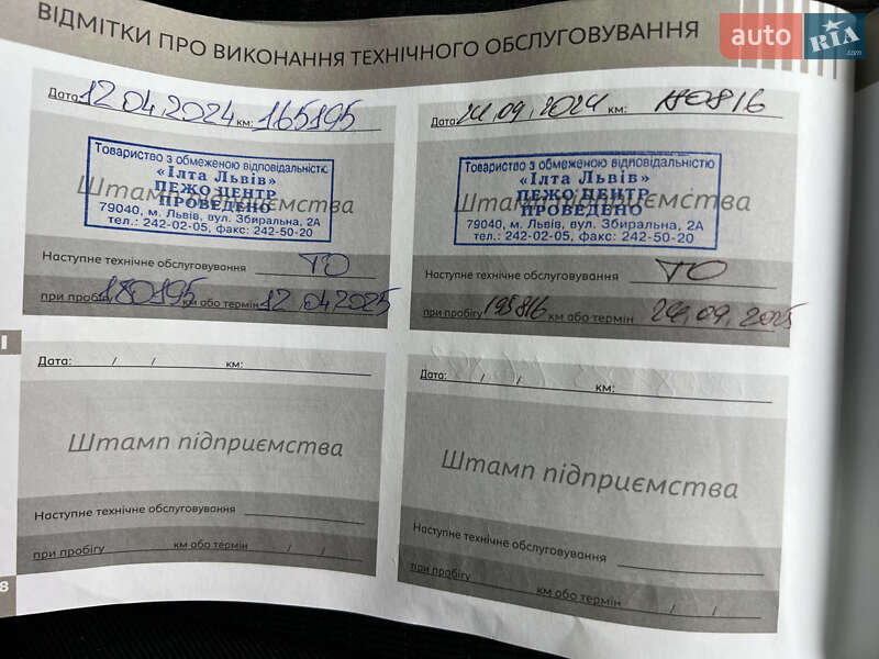 Седан Peugeot 301 2020 в Киеве фото 23 Седан Peugeot 301 2020 в Киеве