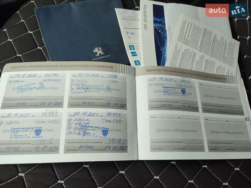 Седан Peugeot 301 2021 в Харькове фото 17 Седан Peugeot 301 2021 в Харькове