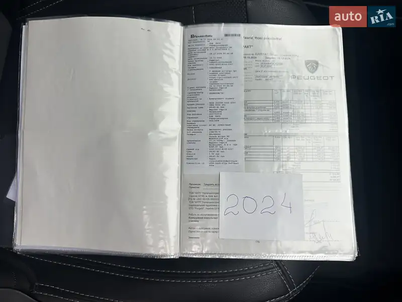 Седан Peugeot 301 2019 в Києві документ 7 фото Седан Peugeot 301 2019 в Києві документ