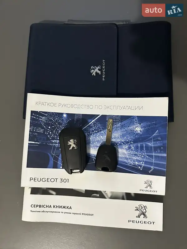 Седан Peugeot 301 2018 в Кременчуці документ