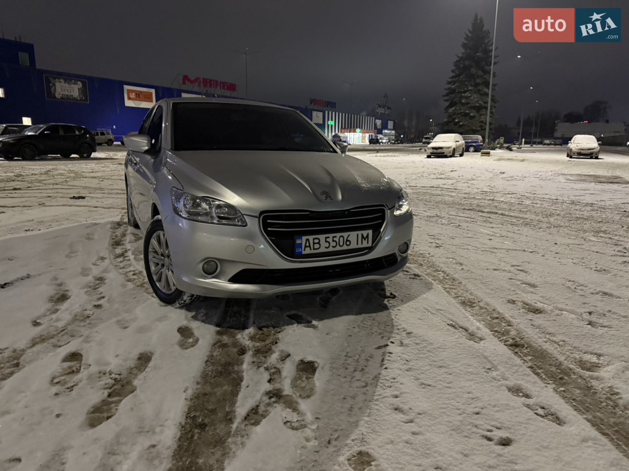 2013 Peugeot 301 - мініатюра 20