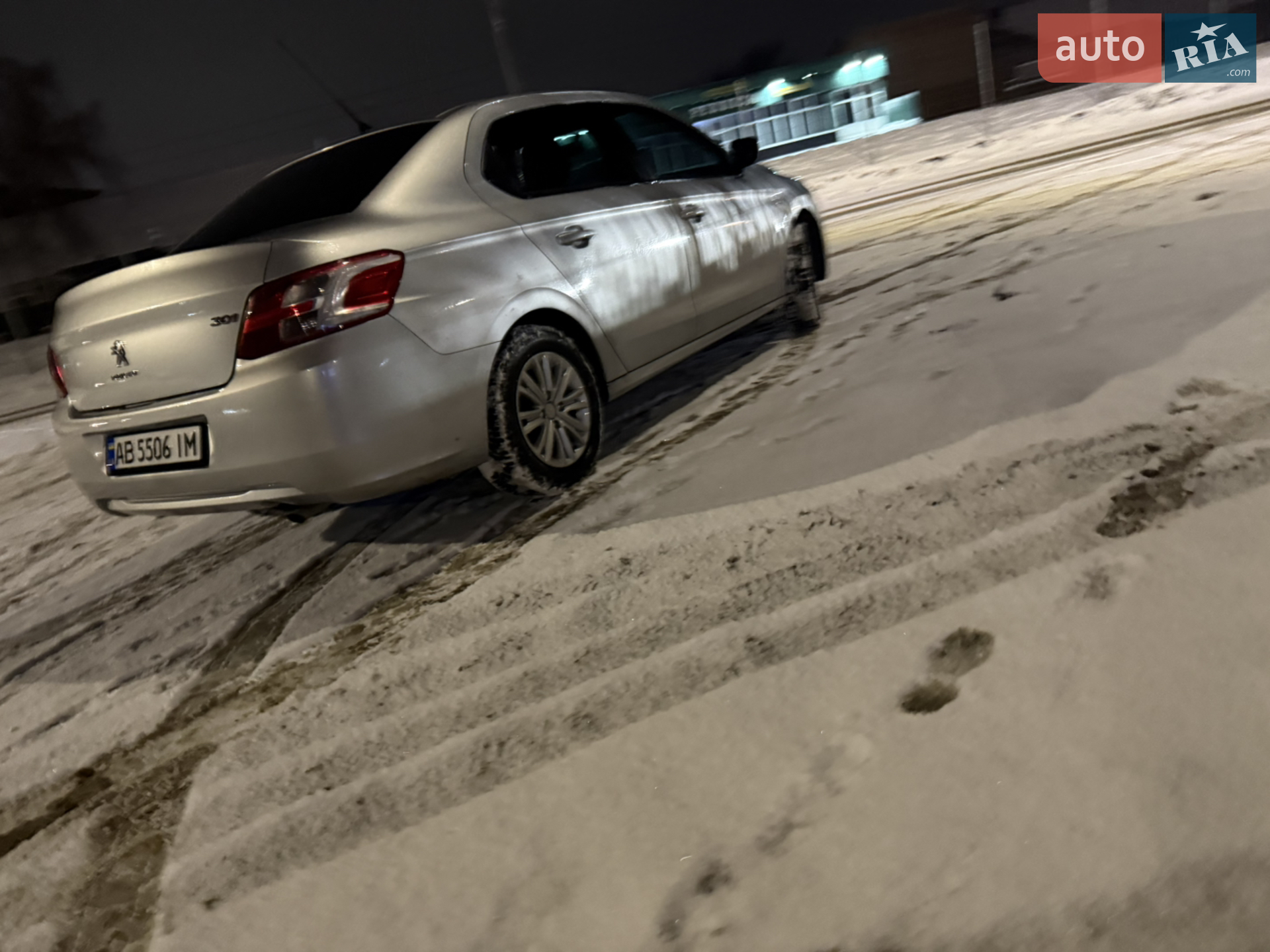 2013 Peugeot 301 - мініатюра 14