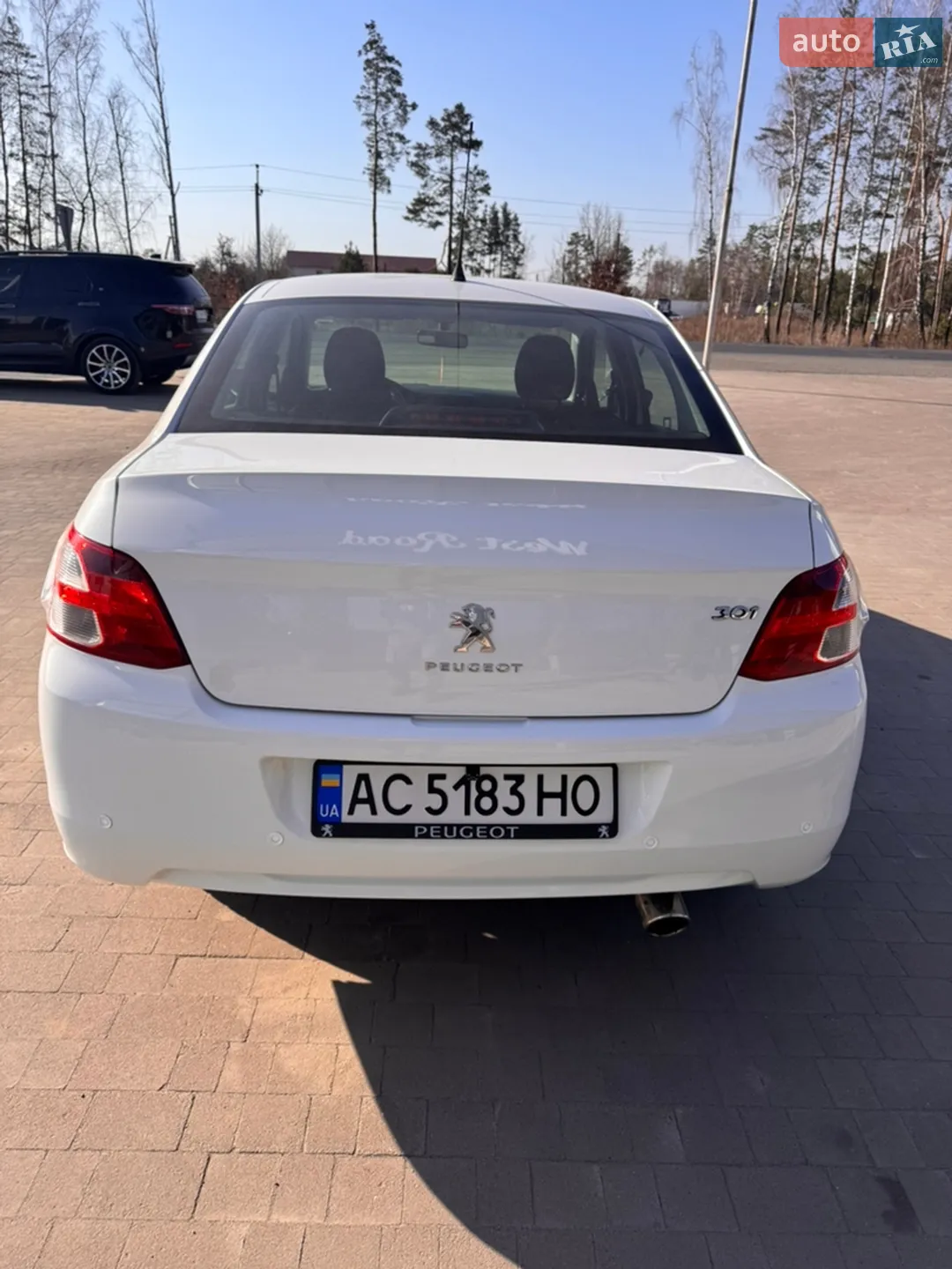 2013 Peugeot 301 - мініатюра 6