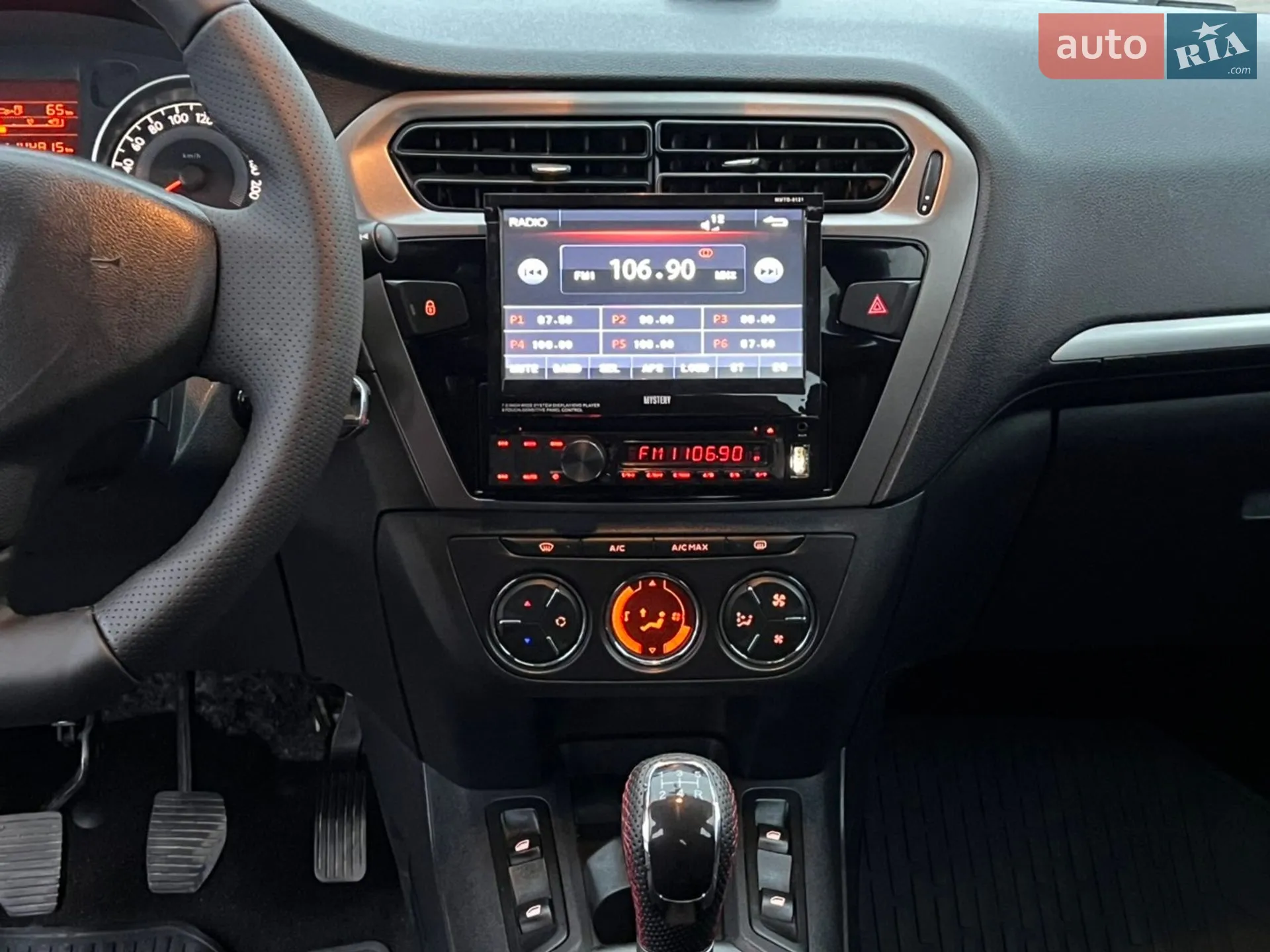 2014 Peugeot 301 - мініатюра 8