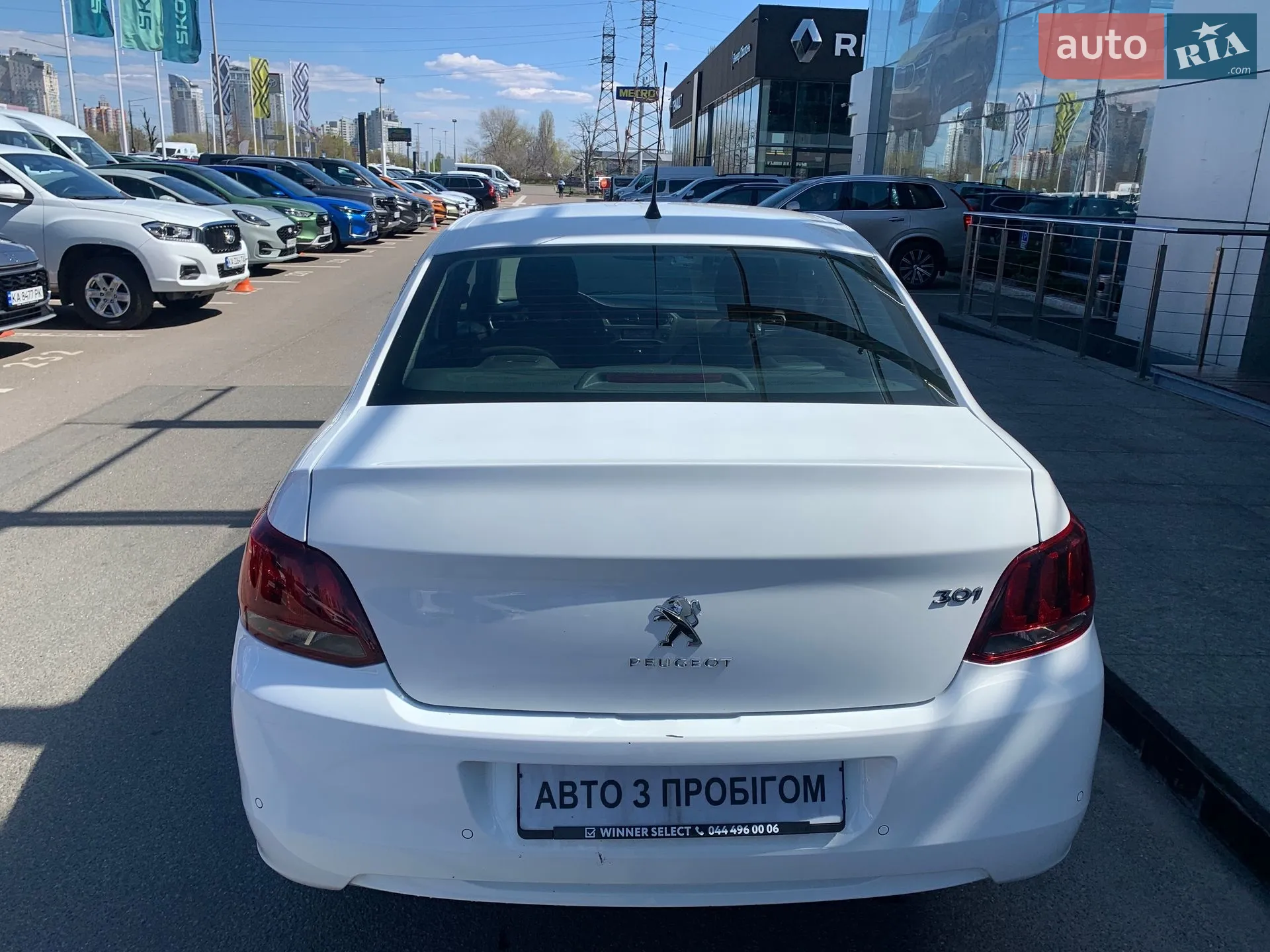 2021 Peugeot 301 - мініатюра 7