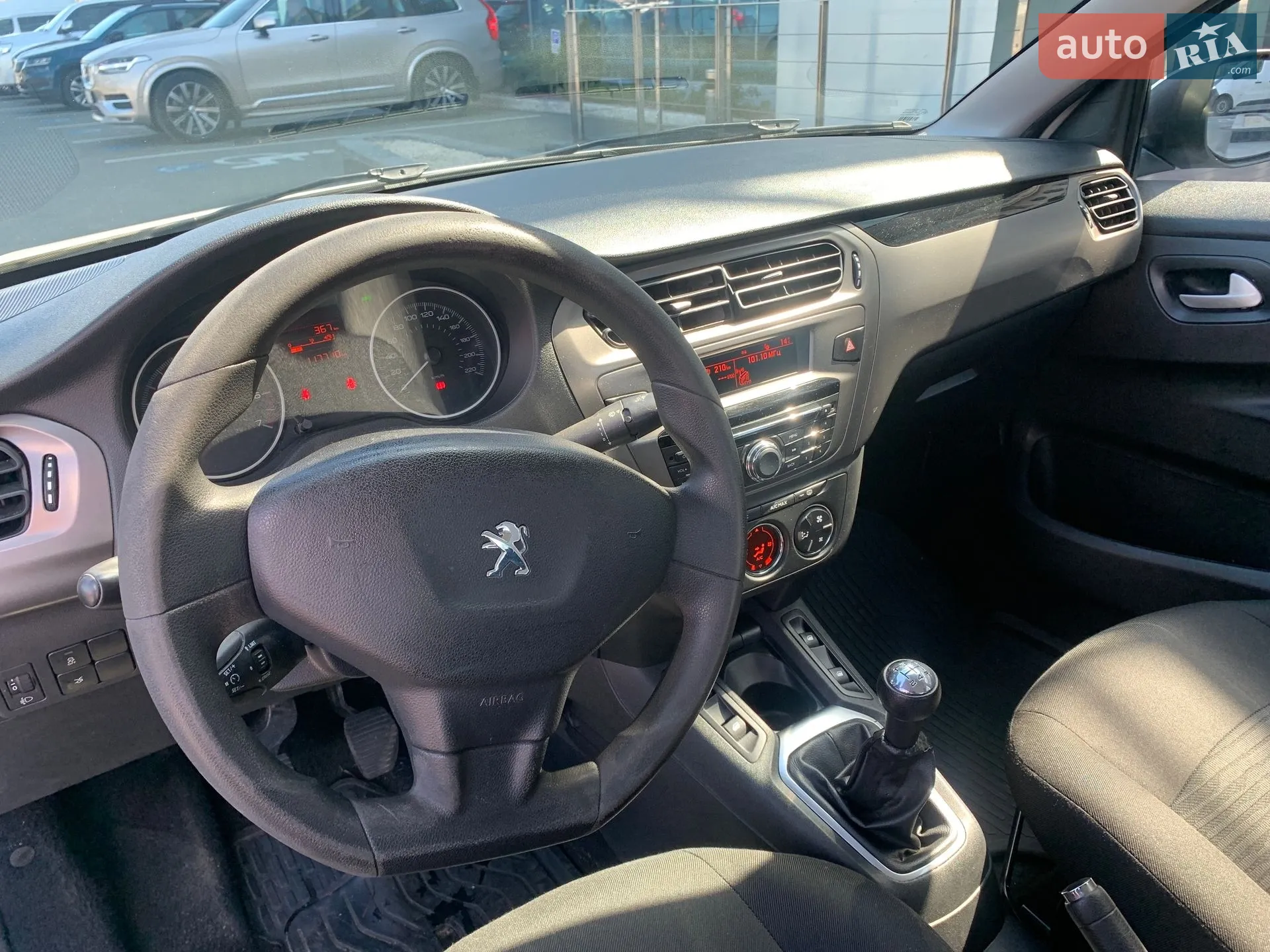 2021 Peugeot 301 - мініатюра 23