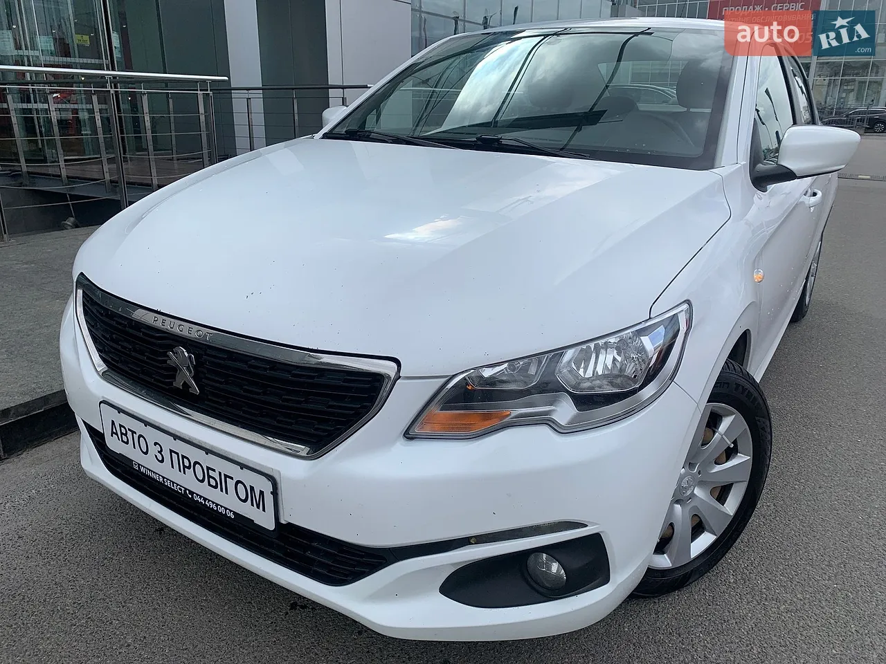 2021 Peugeot 301 - мініатюра 35