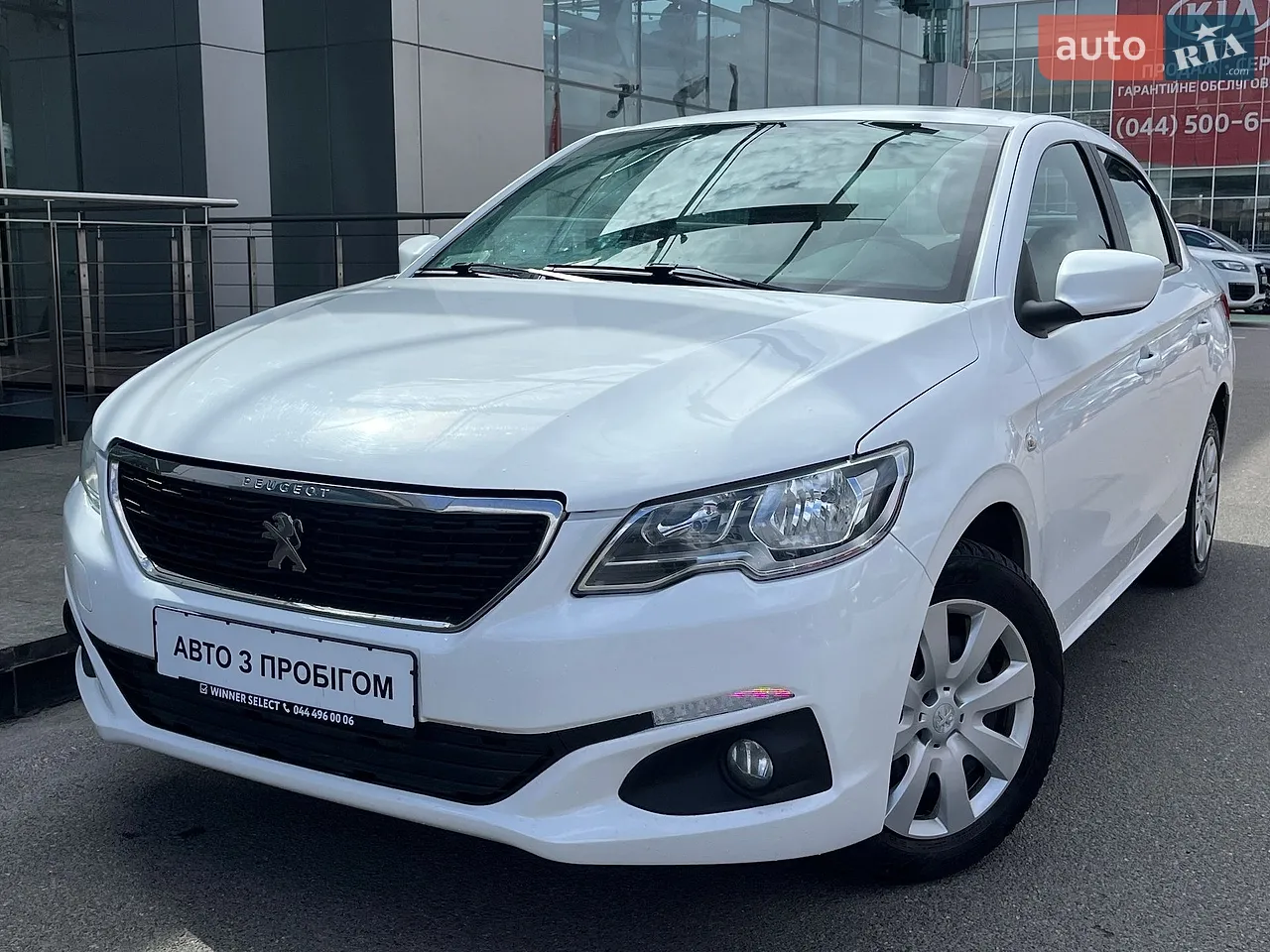 2020 Peugeot 301 - мініатюра 19