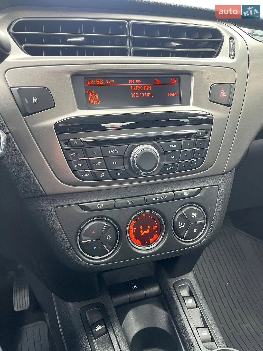 2021 Peugeot 301 - мініатюра 19