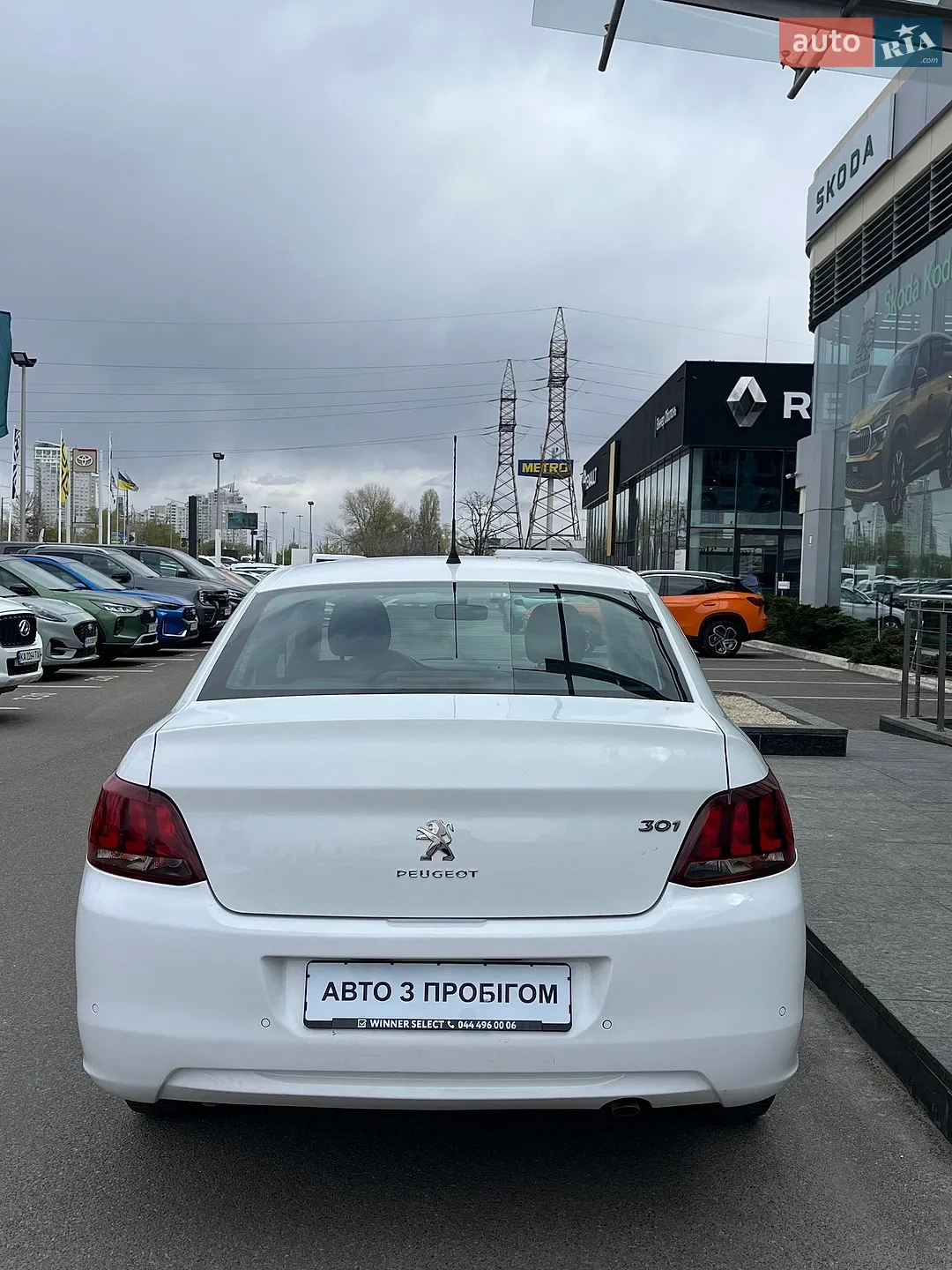 2021 Peugeot 301 - мініатюра 7