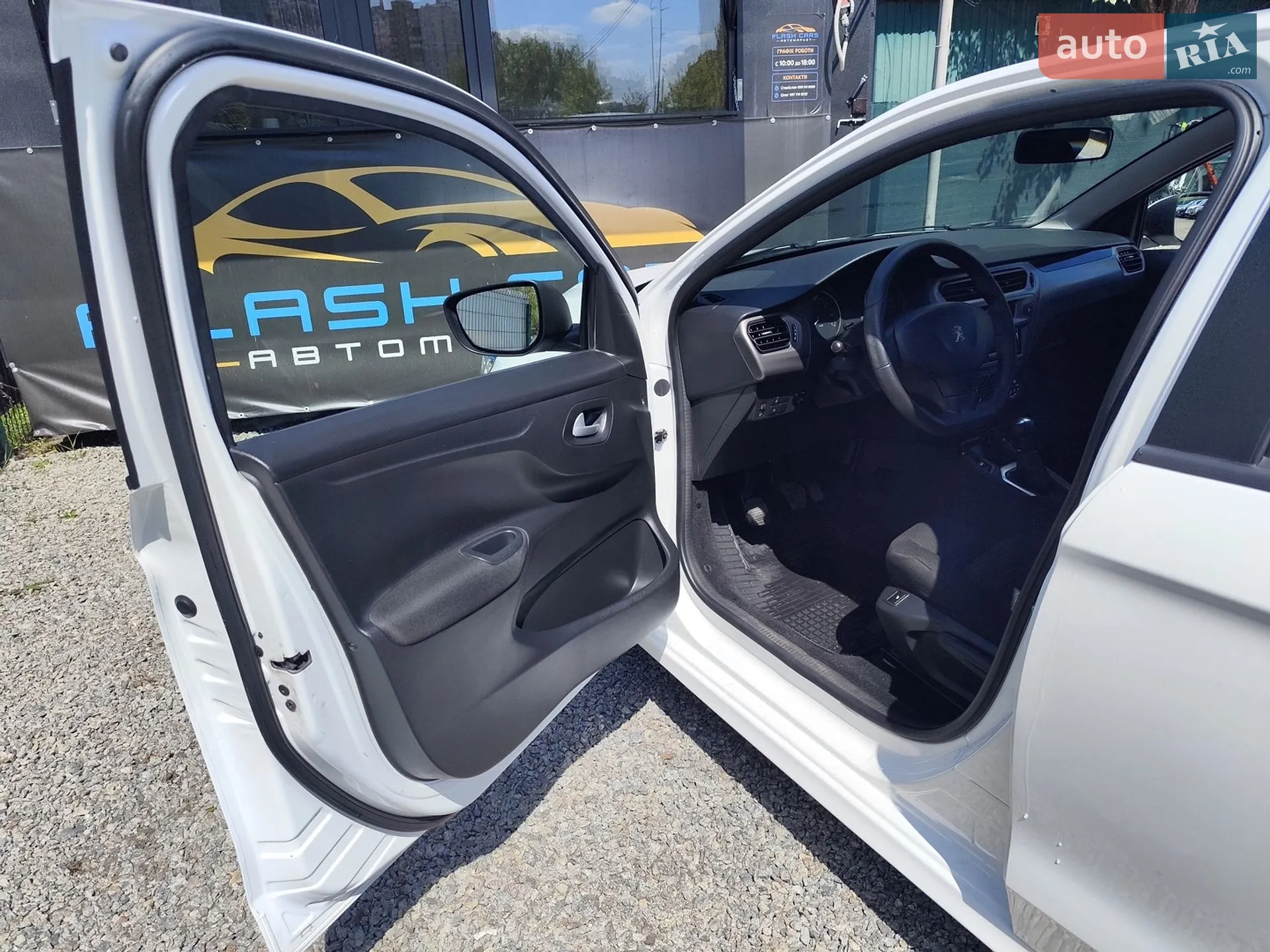 2019 Peugeot 301 - мініатюра 8