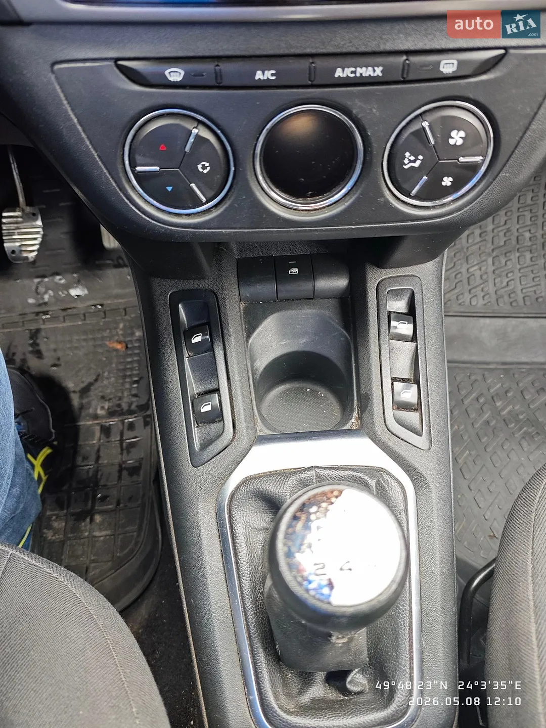2016 Peugeot 301 - мініатюра 20