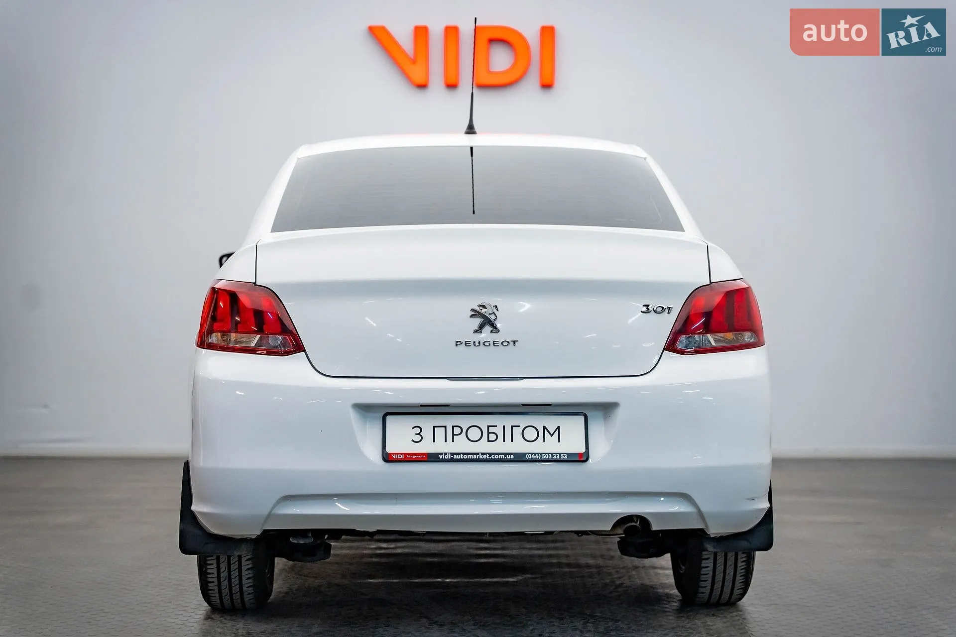 2020 Peugeot 301 - мініатюра 6