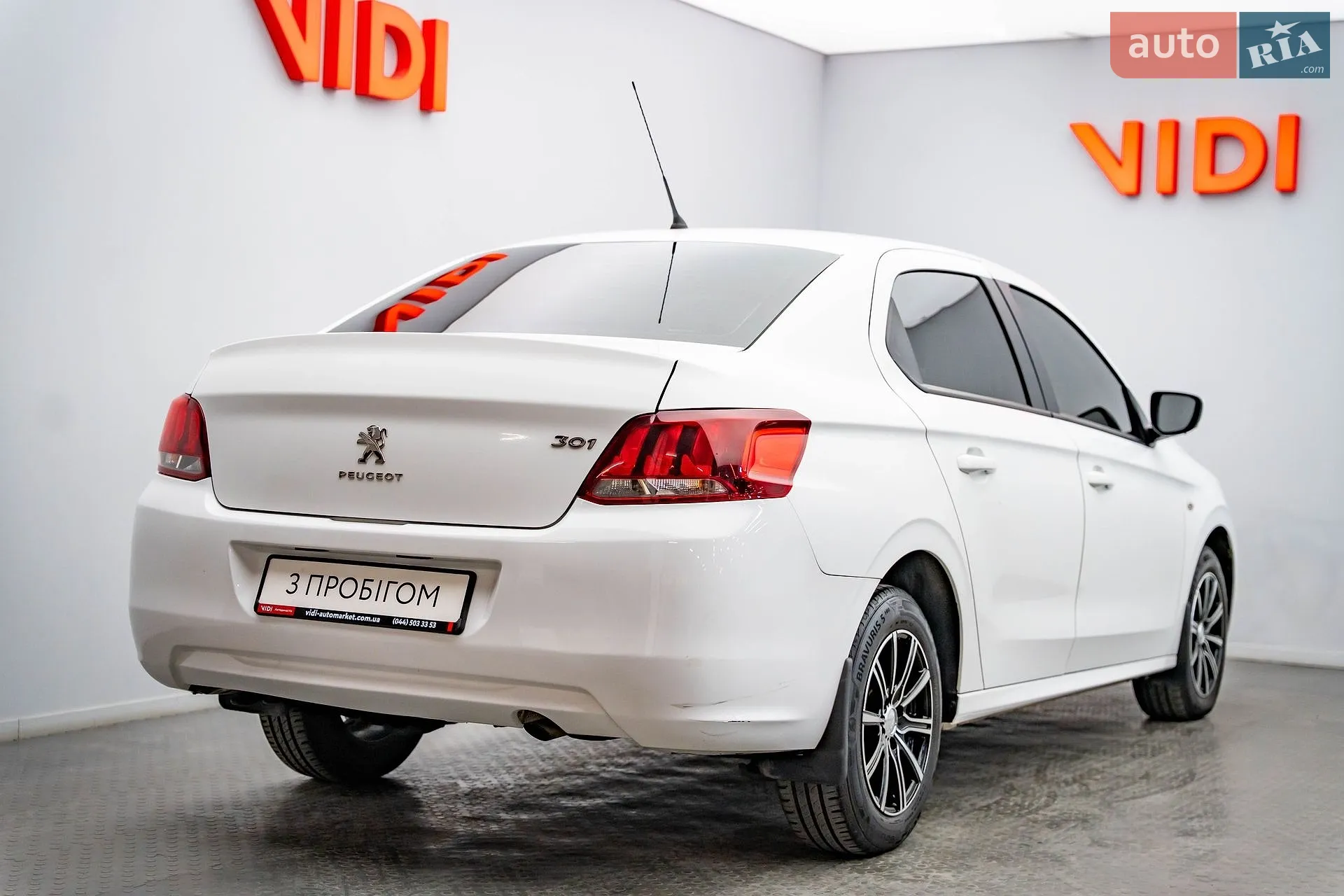 2020 Peugeot 301 - мініатюра 2