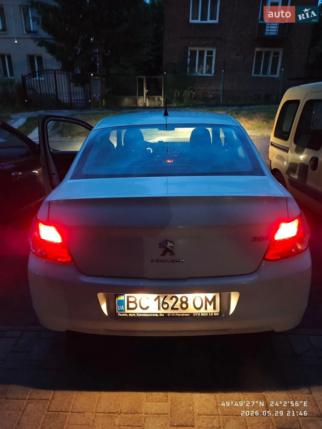 2017 Peugeot 301 - мініатюра 11
