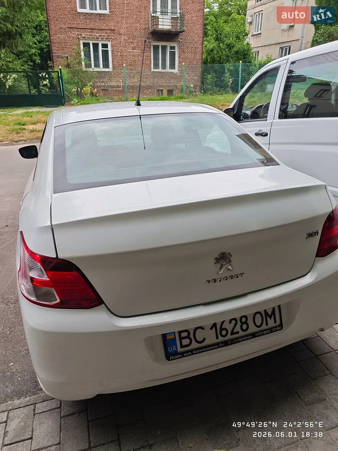 2017 Peugeot 301 - мініатюра 5