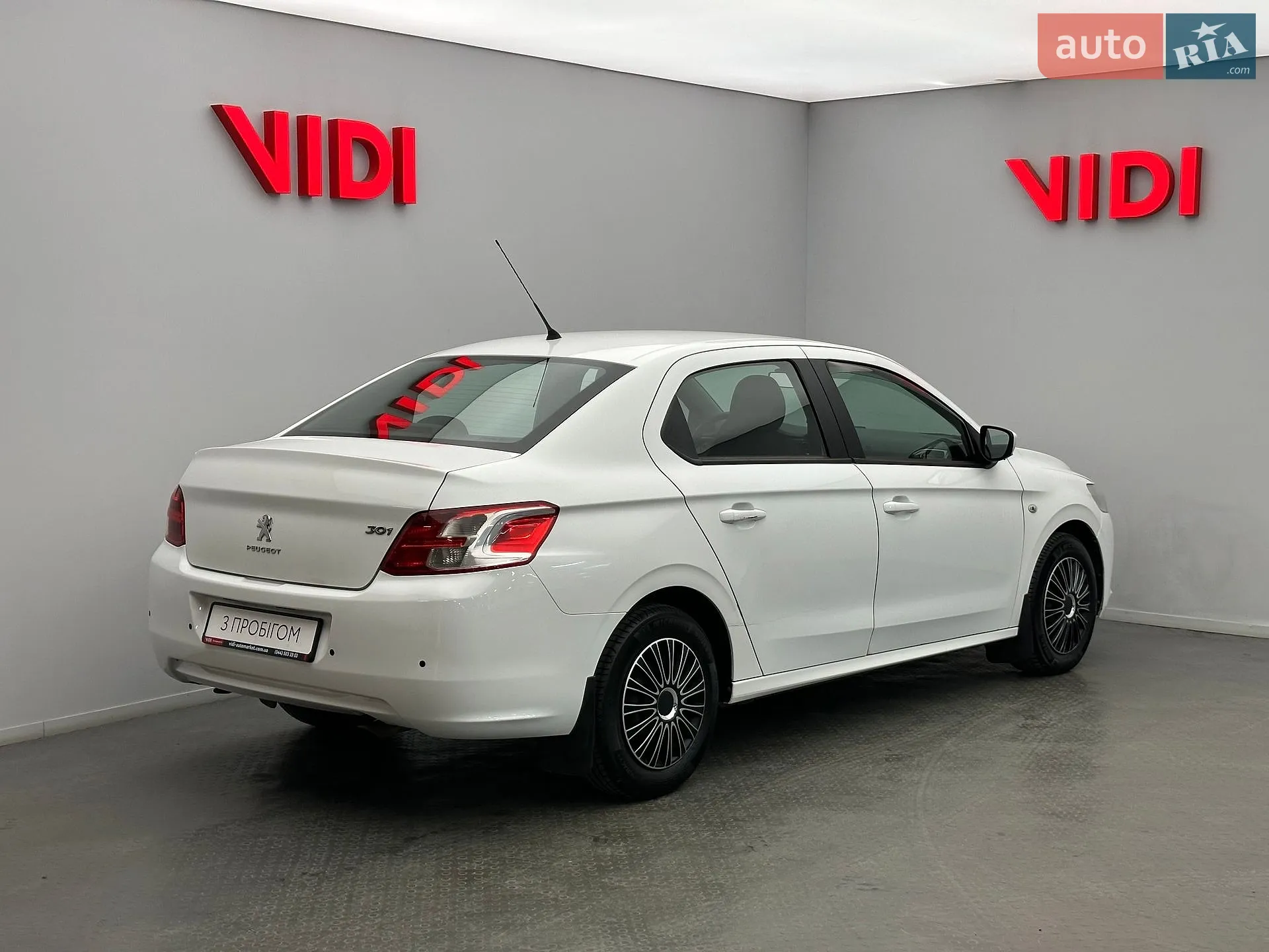 2013 Peugeot 301 - мініатюра 6