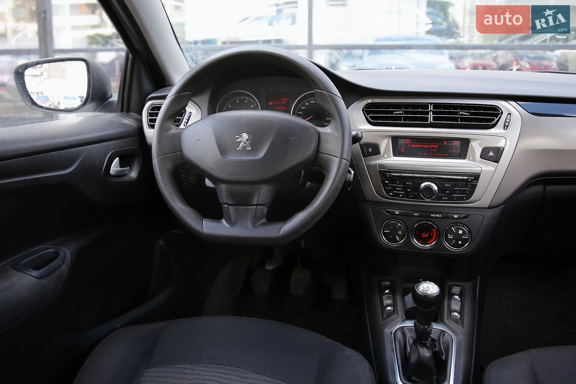 2020 Peugeot 301 - мініатюра 11