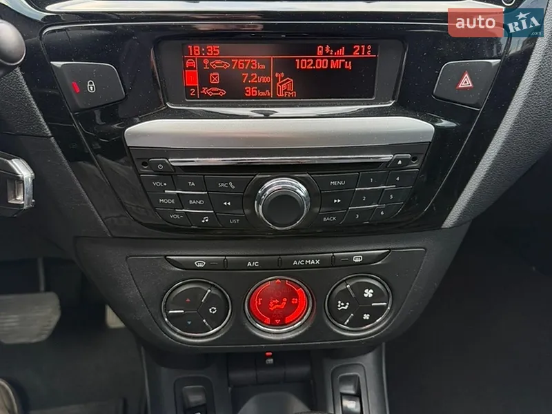 Peugeot 301 2016 VIN VF3DDNFPTGJ762643 фото оголошення 17 з 45