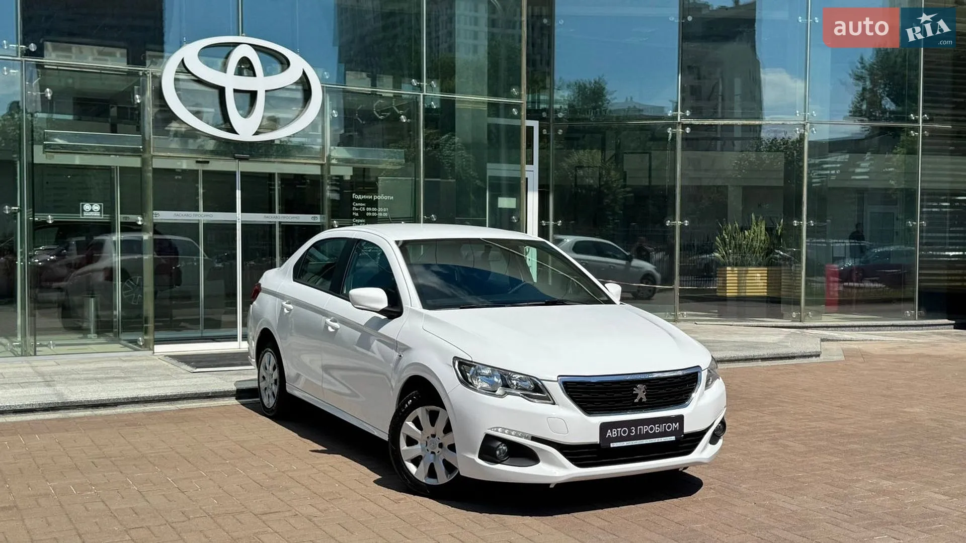 2021 Peugeot 301 - мініатюра 18