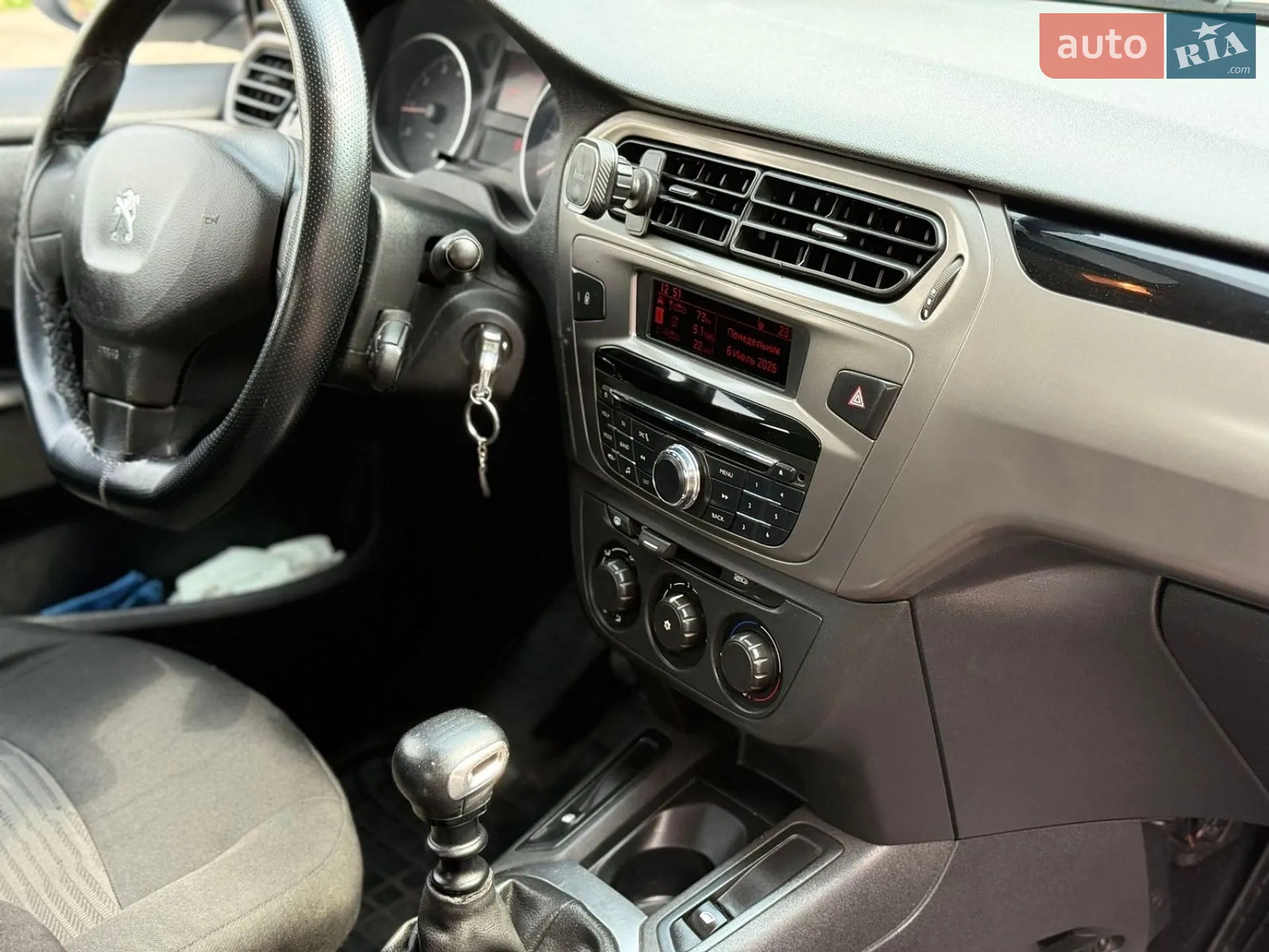2019 Peugeot 301 - мініатюра 28