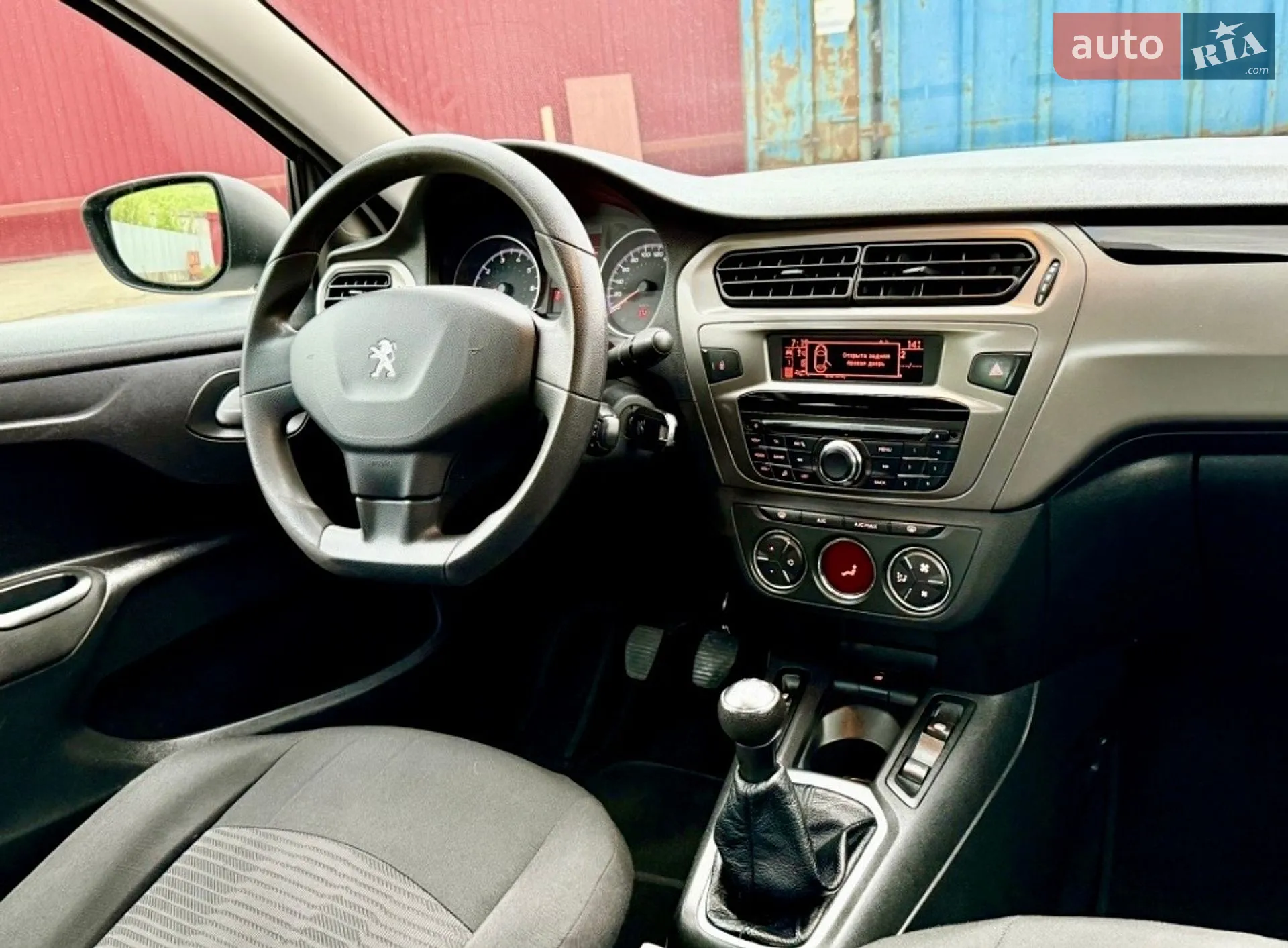 2020 Peugeot 301 - мініатюра 17