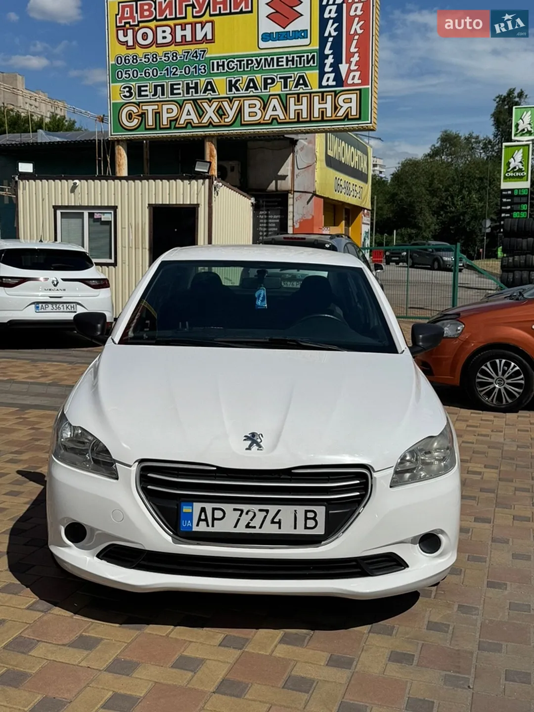 2016 Peugeot 301 - мініатюра 5