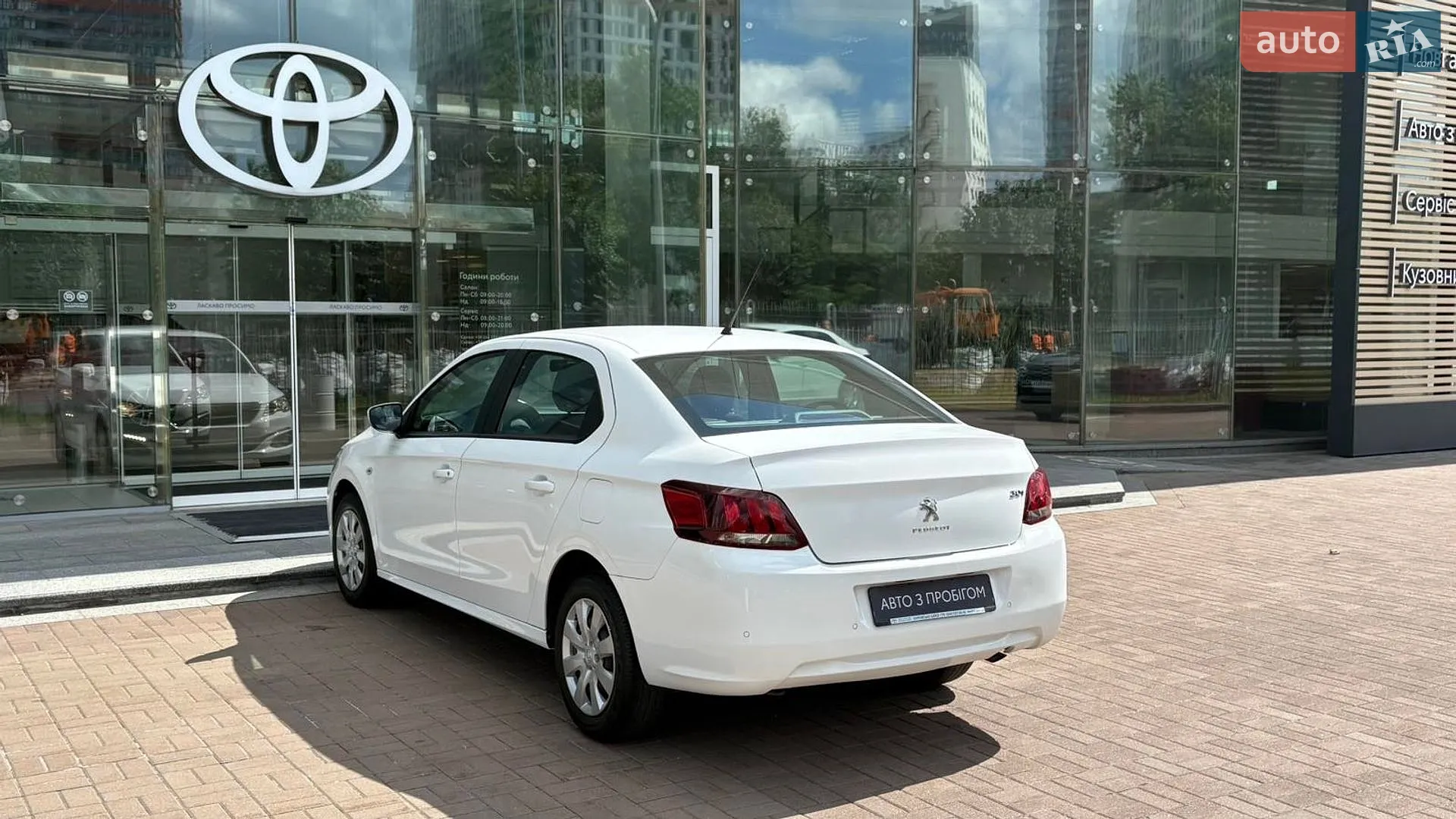 2020 Peugeot 301 - мініатюра 2