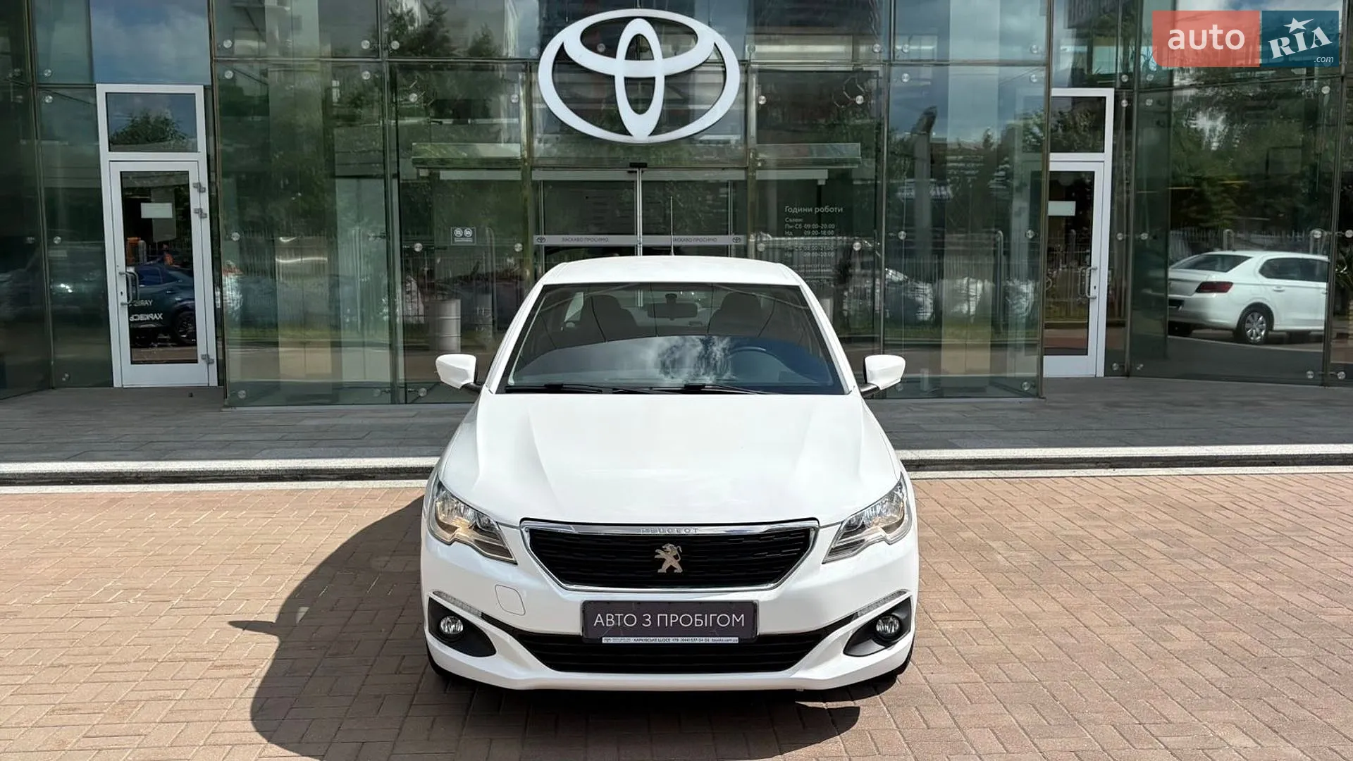 2020 Peugeot 301 - мініатюра 5