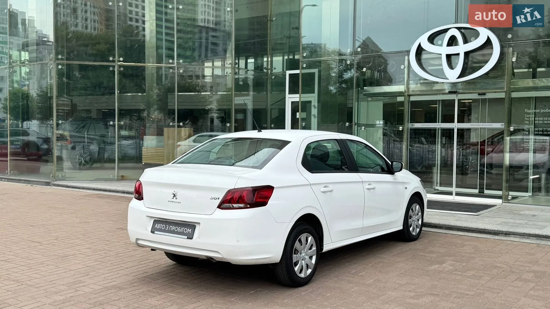 2019 Peugeot 301 - мініатюра 17