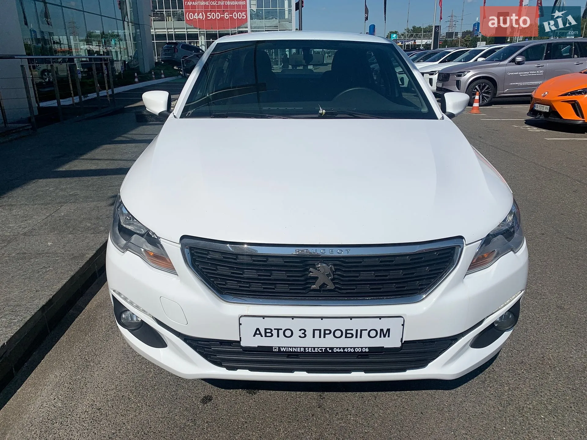 2021 Peugeot 301 - мініатюра 4