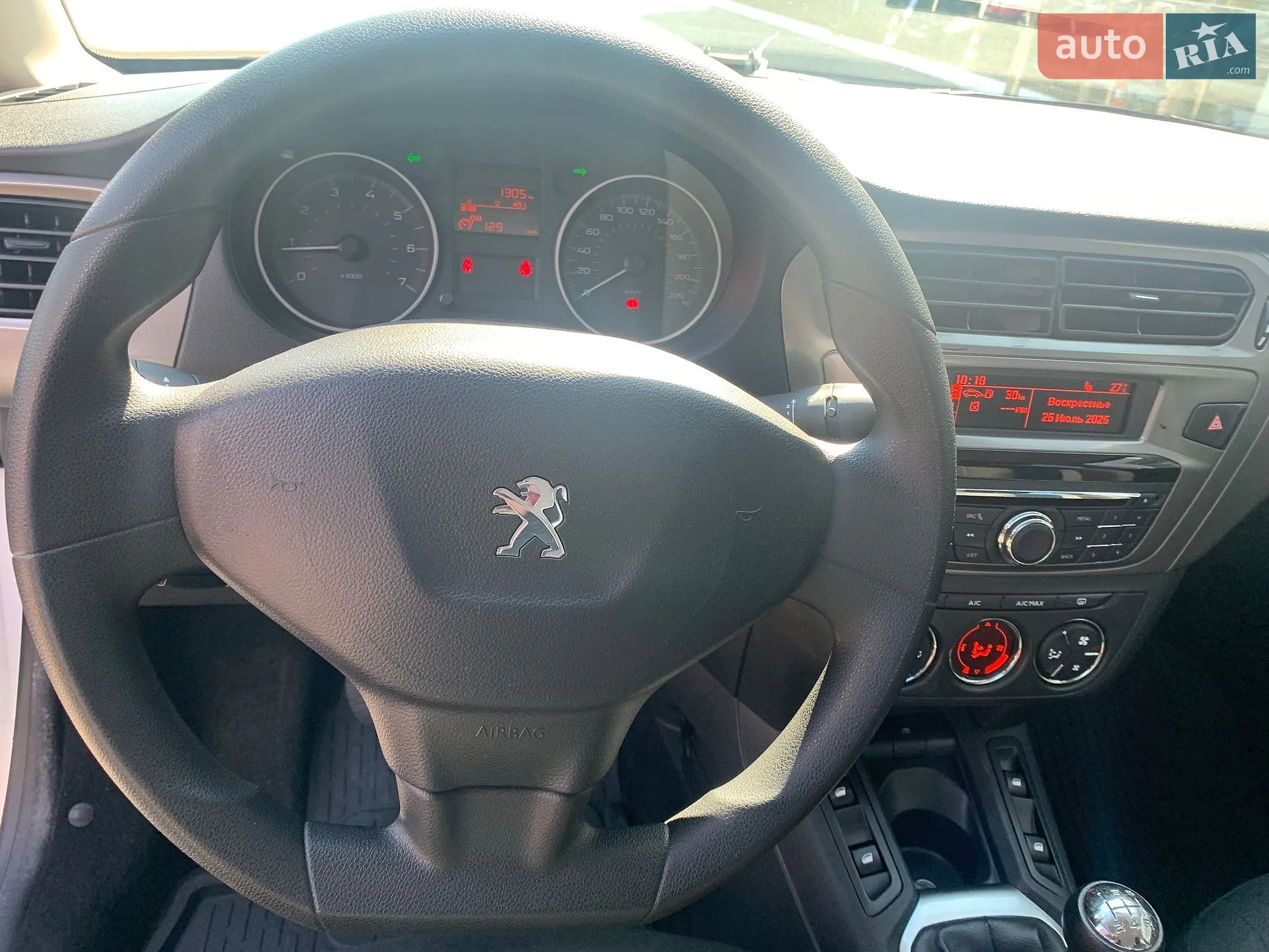 2021 Peugeot 301 - мініатюра 26