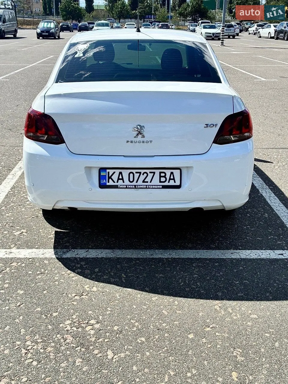2020 Peugeot 301 - мініатюра 3