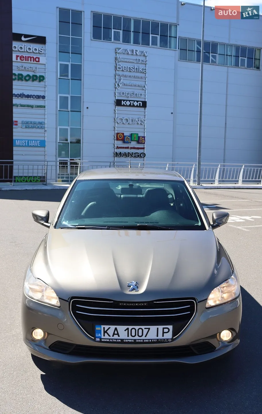 2014 Peugeot 301 - мініатюра 13