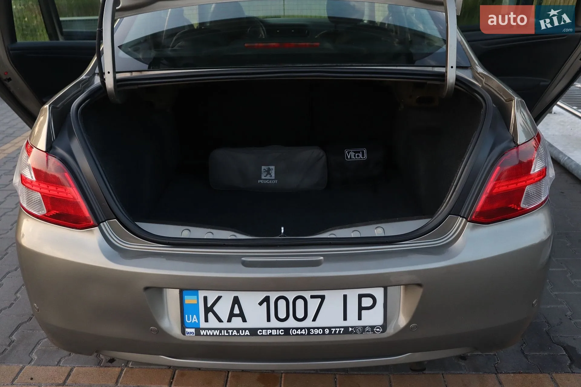 2014 Peugeot 301 - мініатюра 25