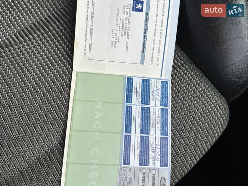 Хетчбек Peugeot 307 2007 в Дрогобичі