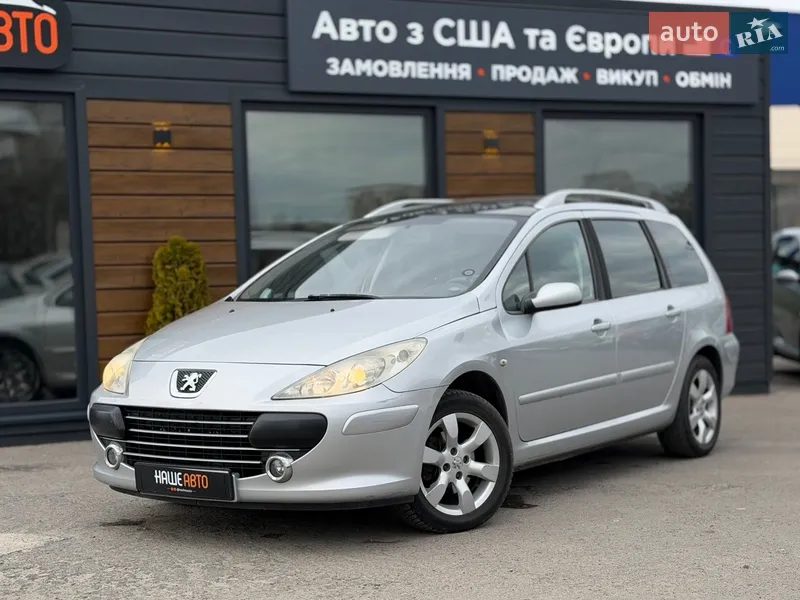 Peugeot 307