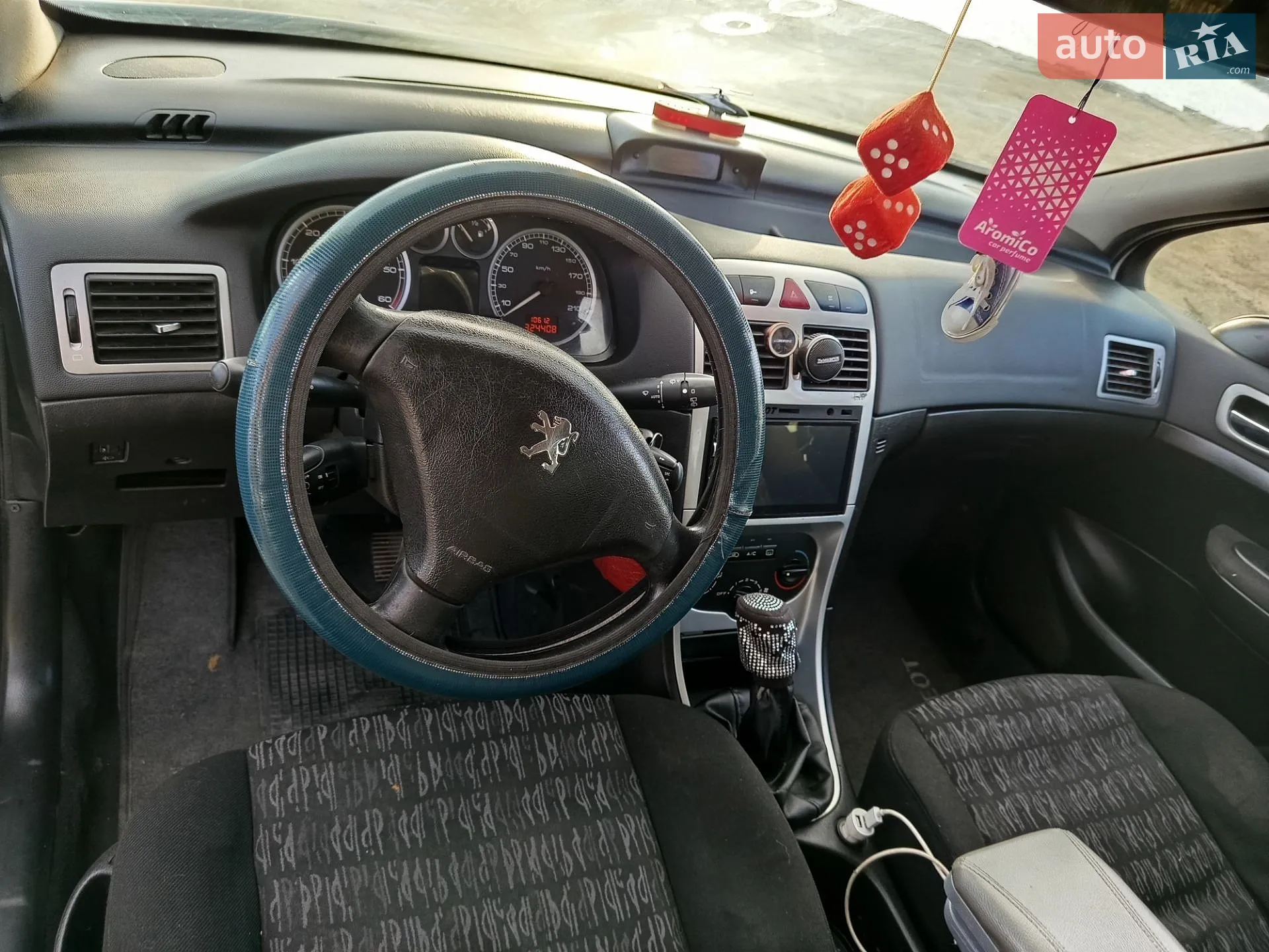 Peugeot 307 2002 VIN VF33CRHSB82313917 фото оголошення 18 з 26