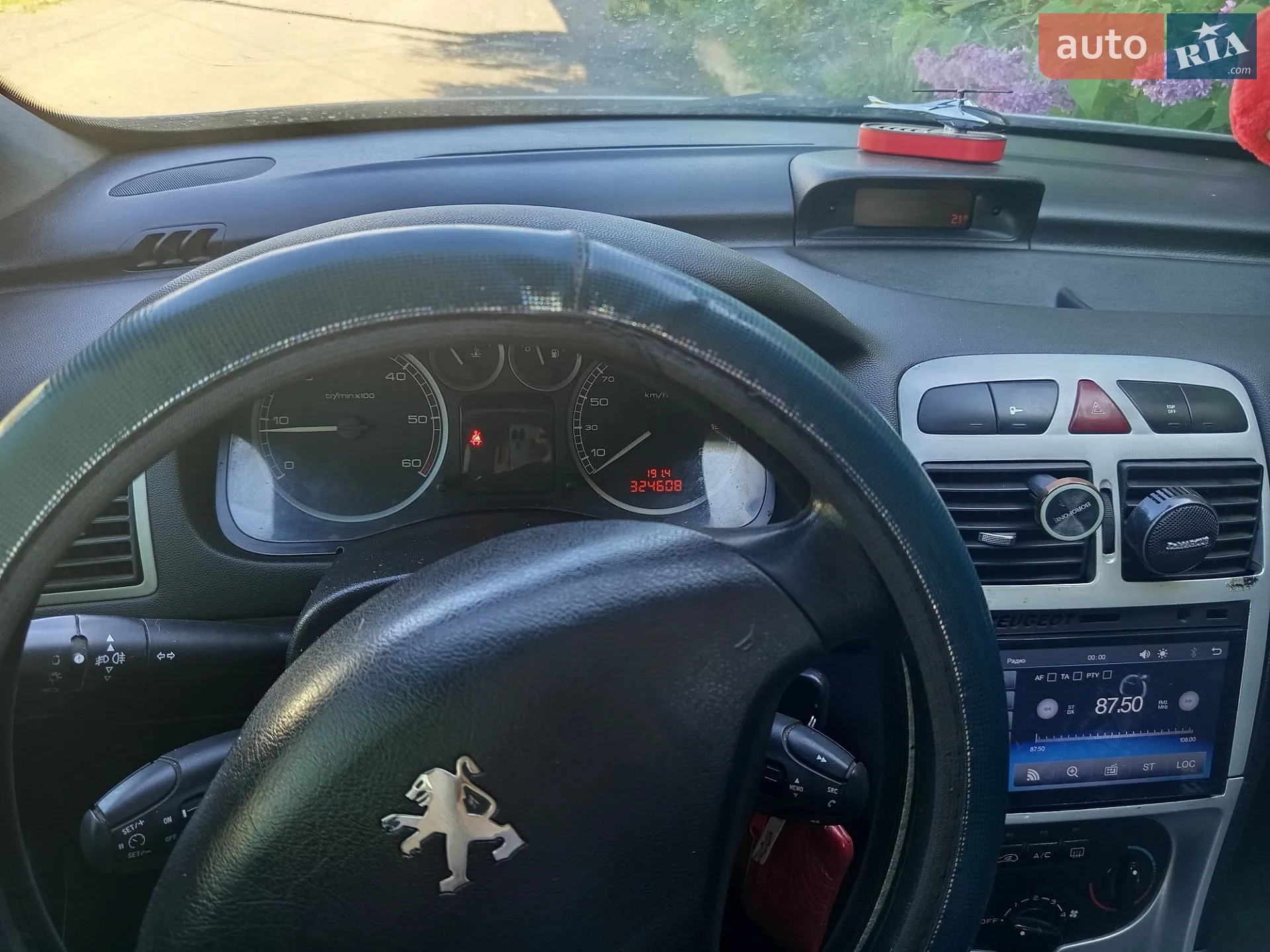 Peugeot 307 2002 VIN VF33CRHSB82313917 фото оголошення 26 з 26