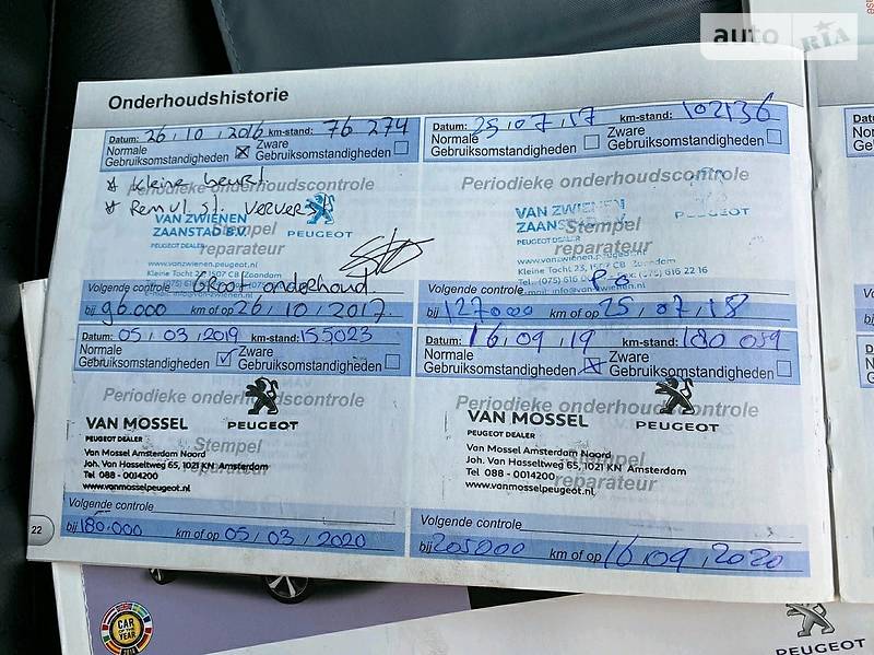 Універсал Peugeot 308 2014 в Львові фото 31 Універсал Peugeot 308 2014 в Львові