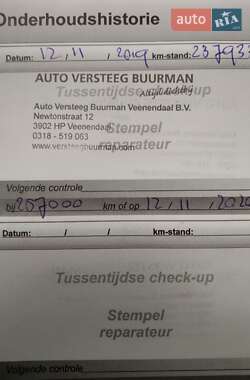 Универсал Peugeot 308 2012 в Бродах