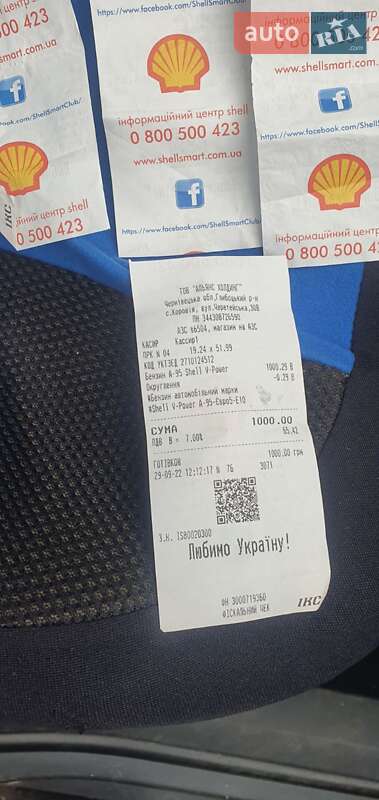 Універсал Peugeot 308 2009 в Чернівцях