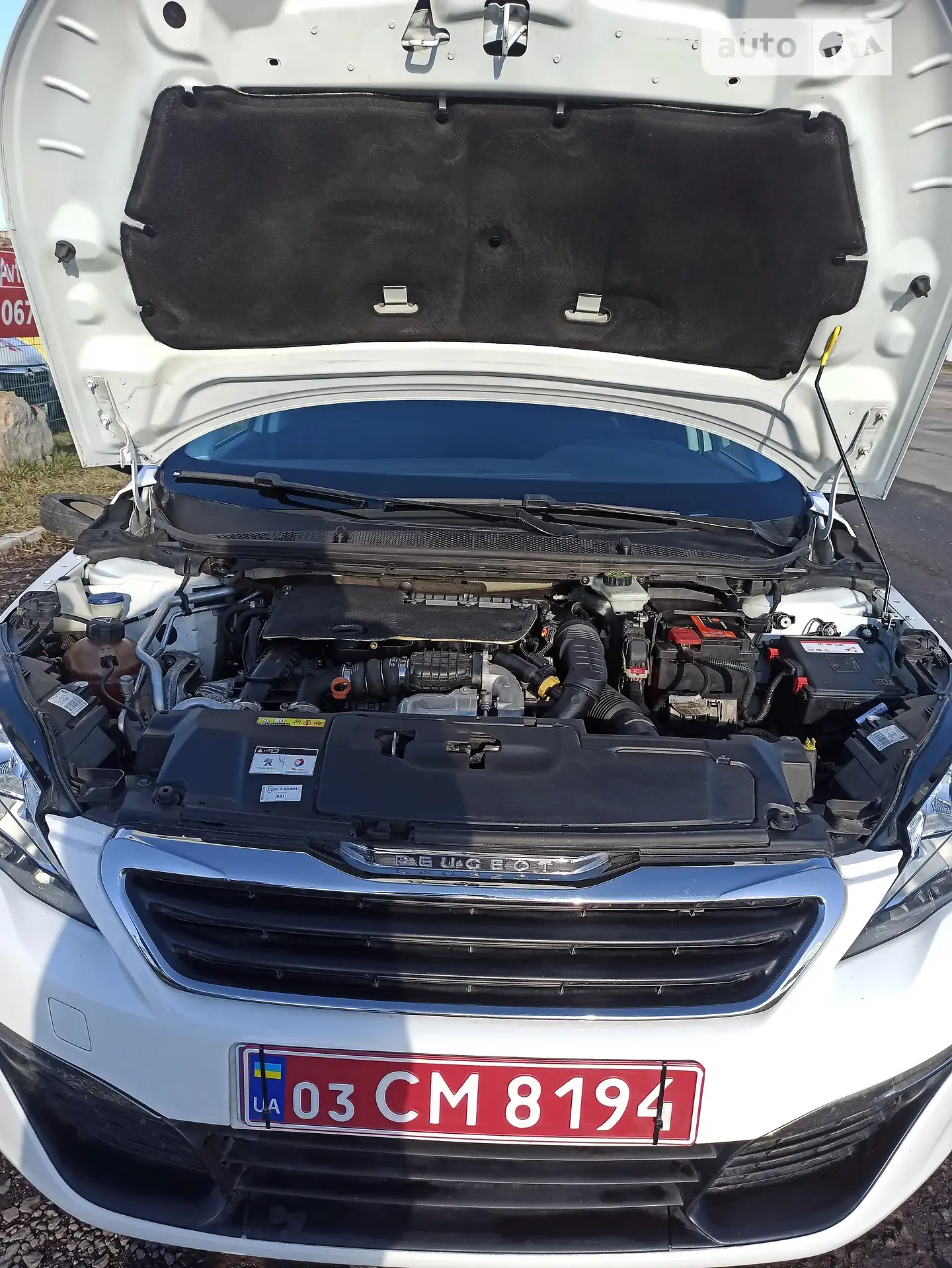 2015 Peugeot 308 - мініатюра 20