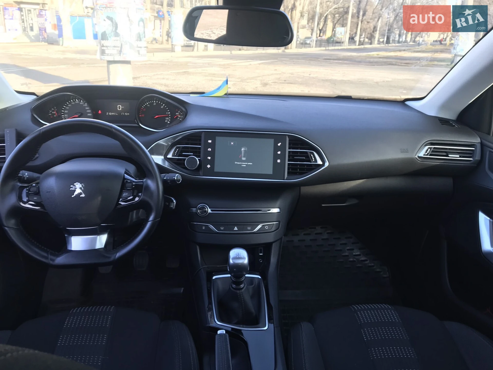 2015 Peugeot 308 - мініатюра 8
