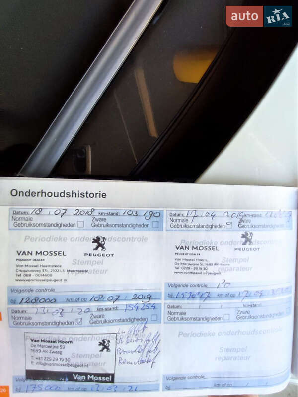 Універсал Peugeot 308 2015 в Києві