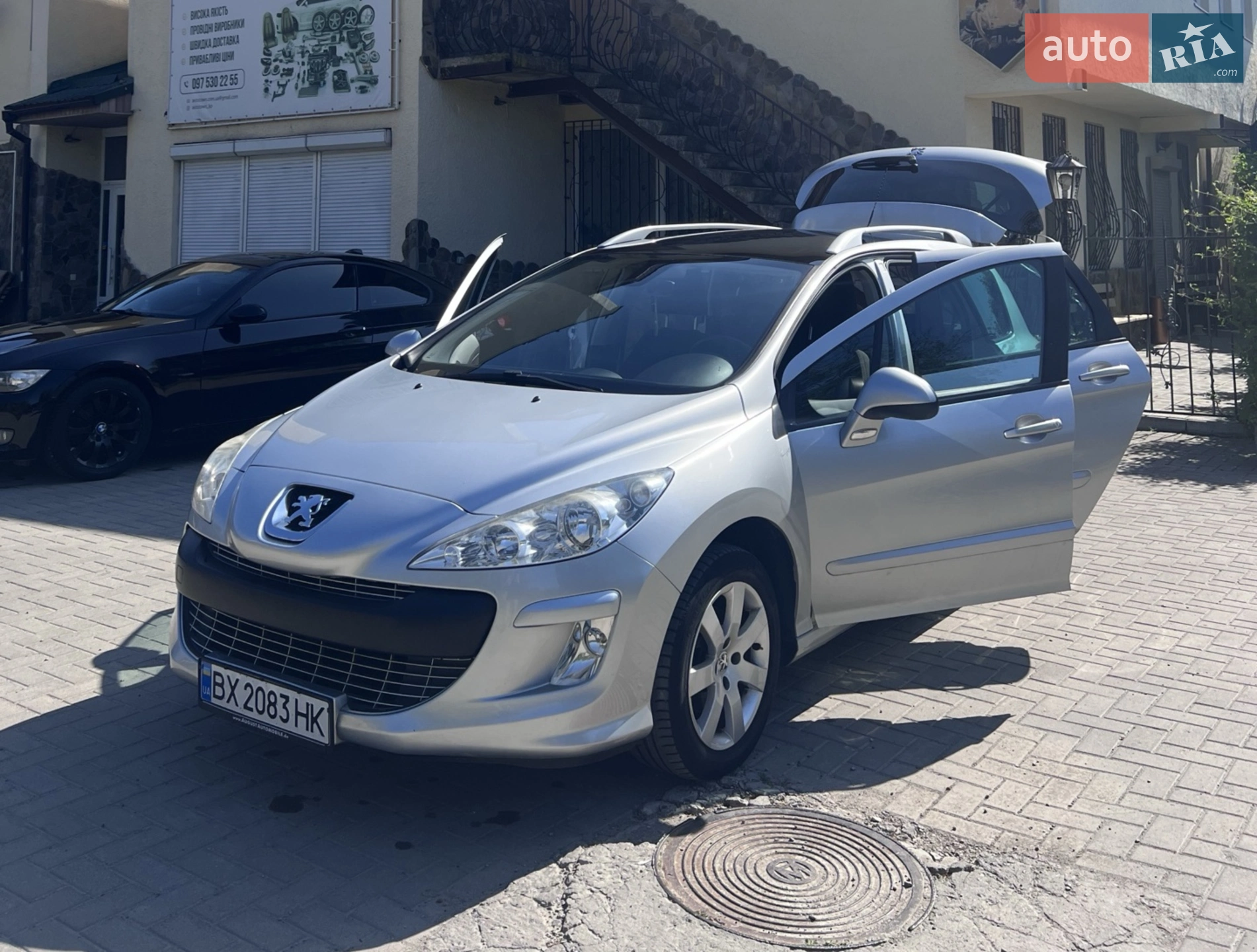 2010 Peugeot 308 - мініатюра 10