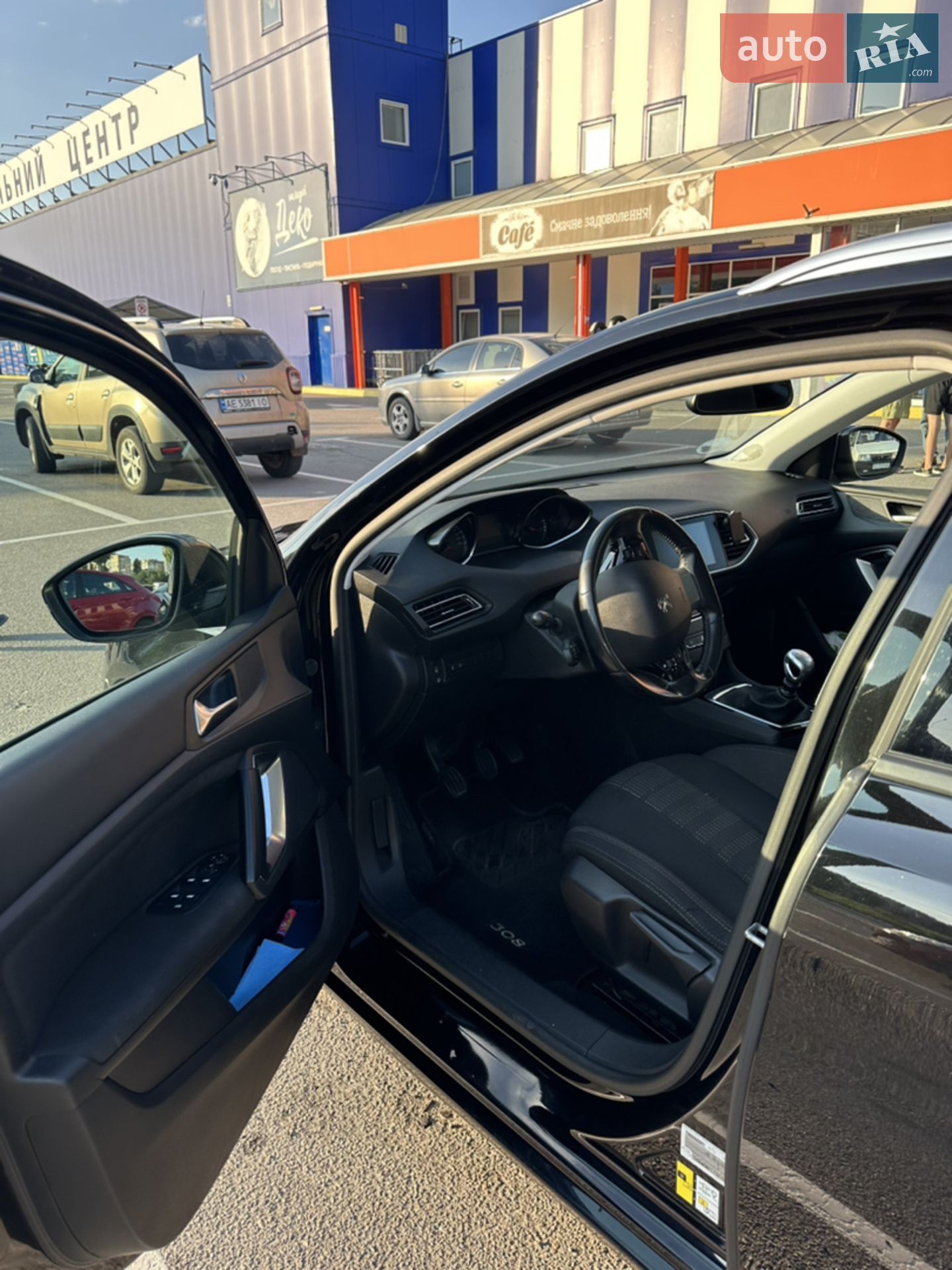2015 Peugeot 308 - мініатюра 6